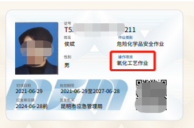 Σ�U(xi��n)���W(xu��)Ʒ������ˇ��ȫ���I(y��)-�C���ӱ�